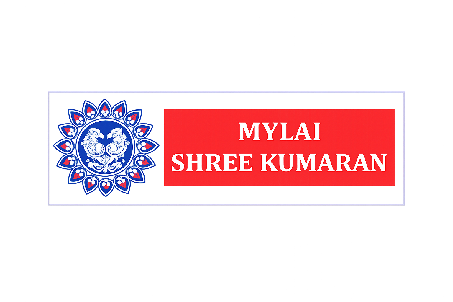 Mylai Shree Kumaran